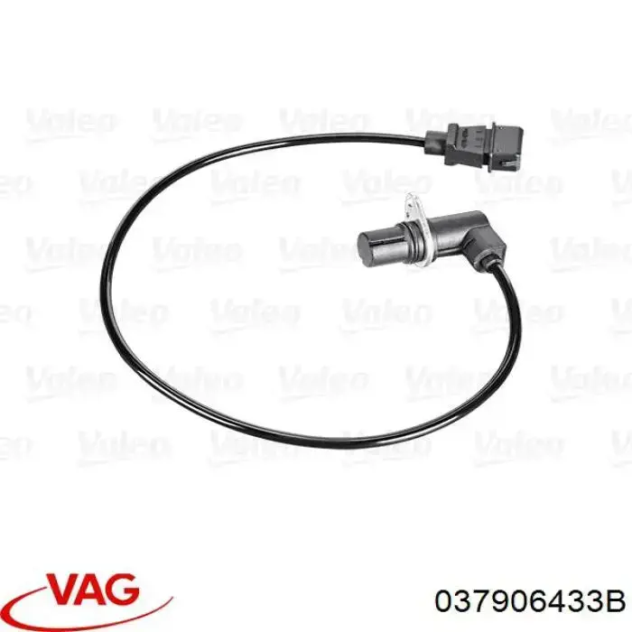 037906433B VAG ДПКВ