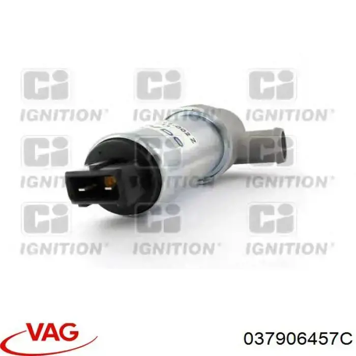 Купить 037906457C VAG Блок управления ЭПХХ