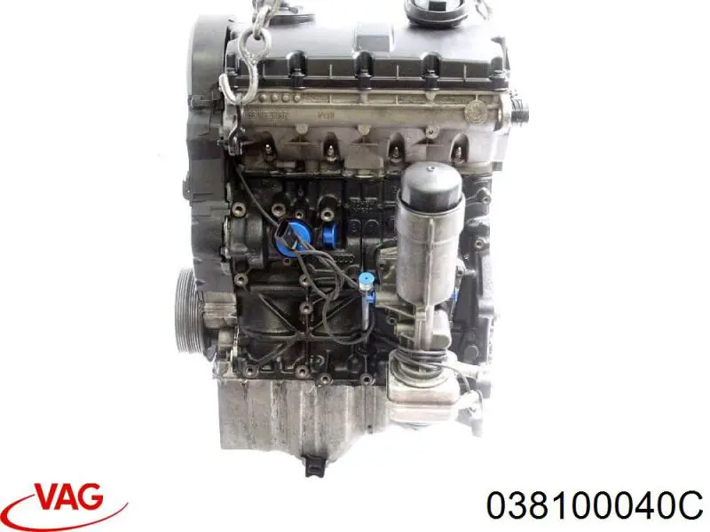 038100098DX VAG motor montado