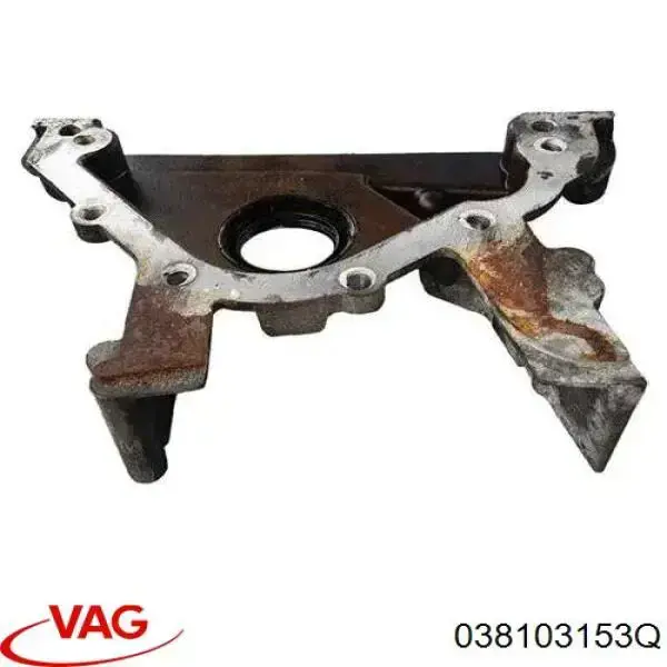 038103153Q VAG Cubierta motor delantera original y equivalente