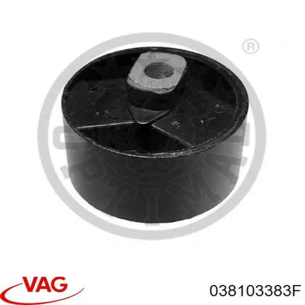Прокладка ГБЦ 038103383F VAG