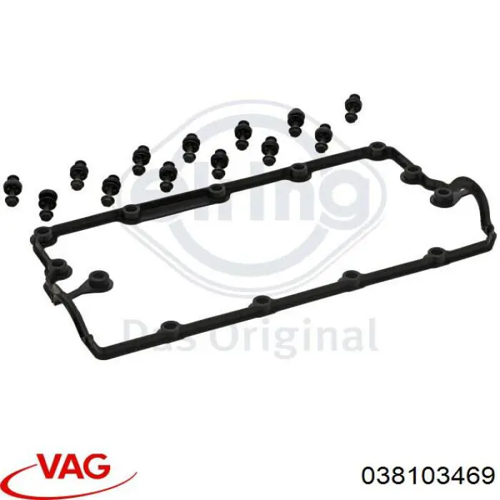 Клапанная крышка 101485 Asam
