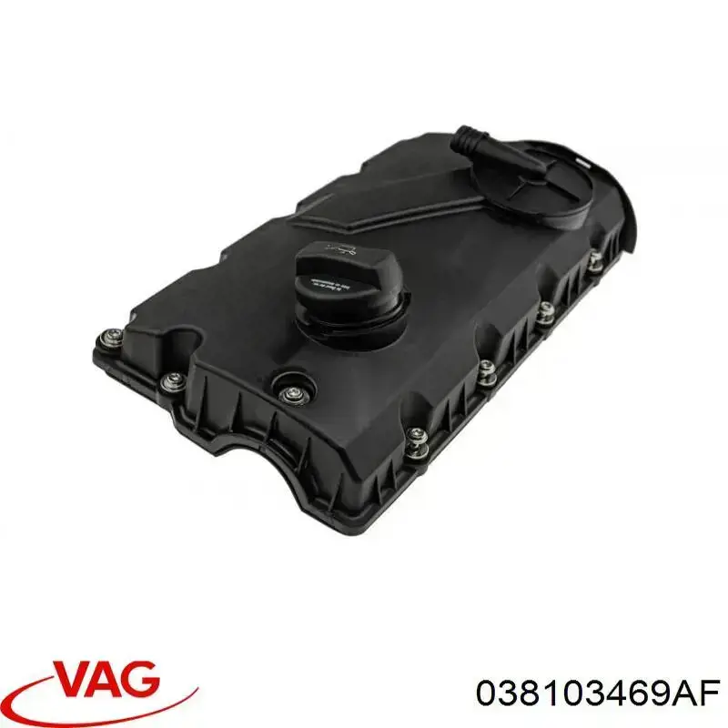 Крышка клапанная GT-Bergmann GT58053 цена, от 57.68 USD