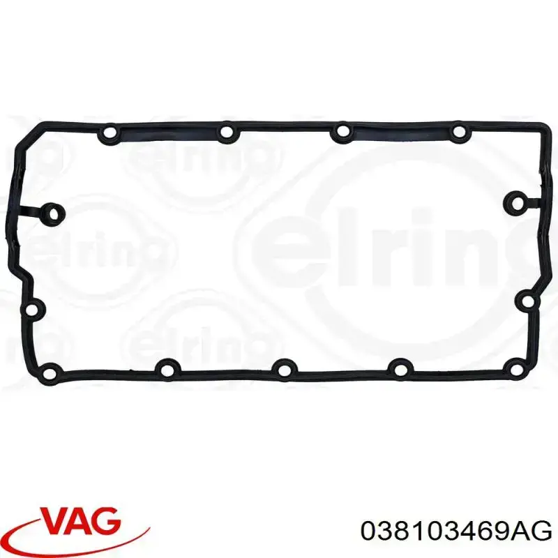  VAG 038103469AG цена, от 5.64 USD