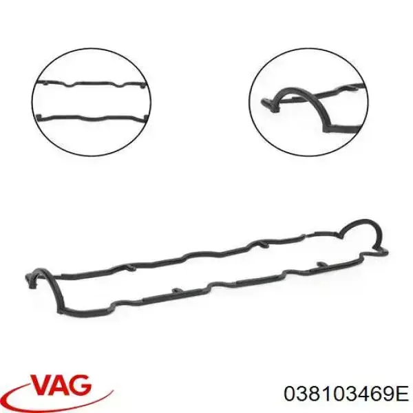 Крышка клапанная VAG 038103469E цена, от 25.35 USD