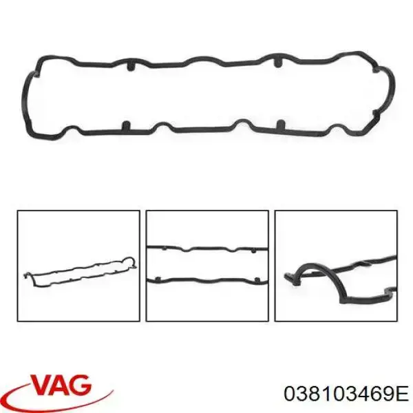 Купить 038103469E VAG Клапанная крышка