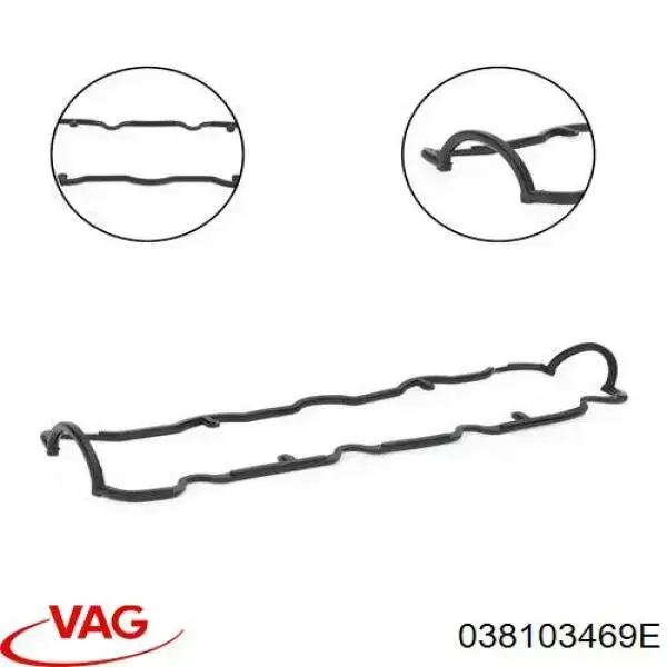 Клапанная крышка 038103469E VAG