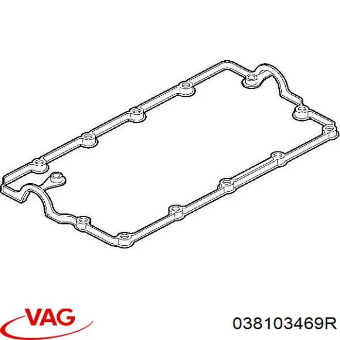 Клапанная крышка 038103469R VAG