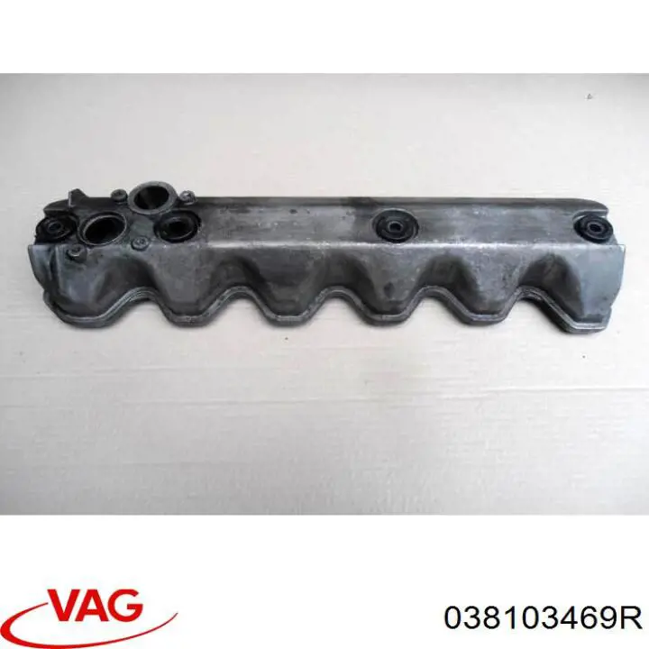 038103469R VAG Крышка двигателя