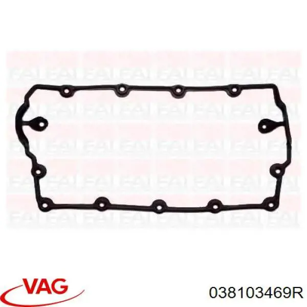 Крышка клапанная VAG 038103469R цена, от 62.86 USD