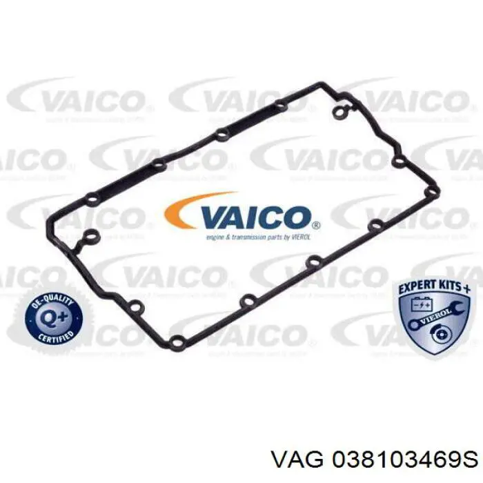 Клапанная крышка 038103469S VAG