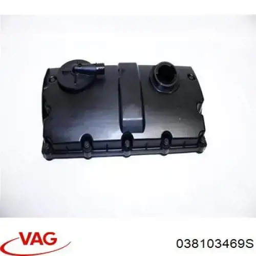 Купить 038103469S VAG Клапанная крышка