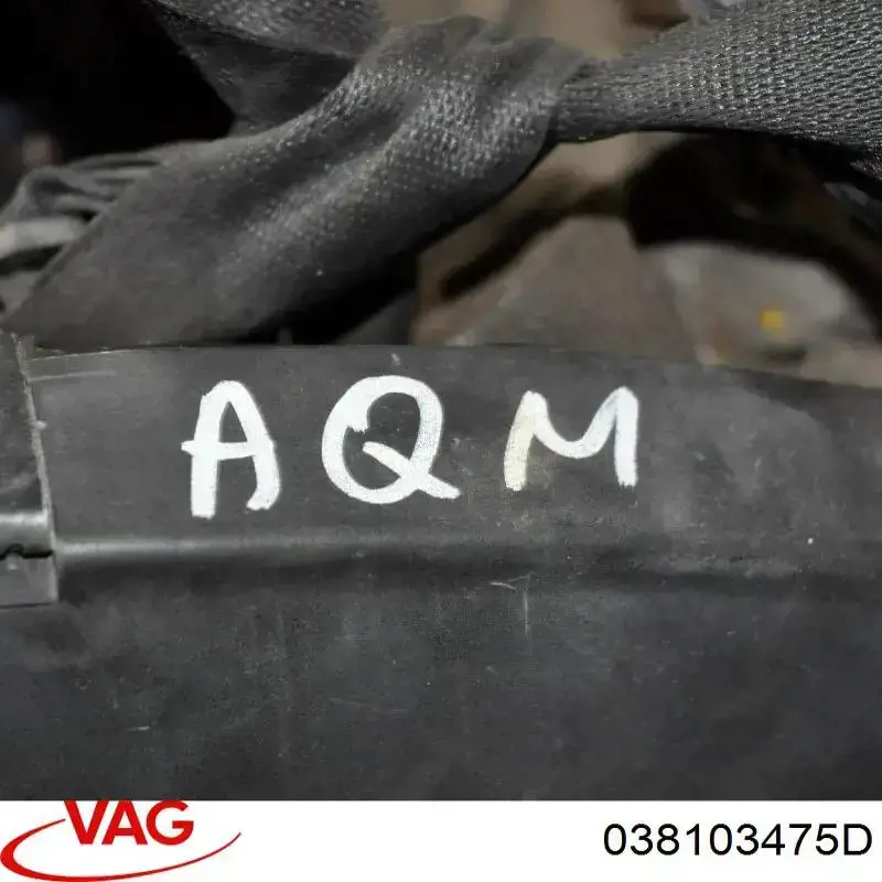 Купить 038103475D VAG 