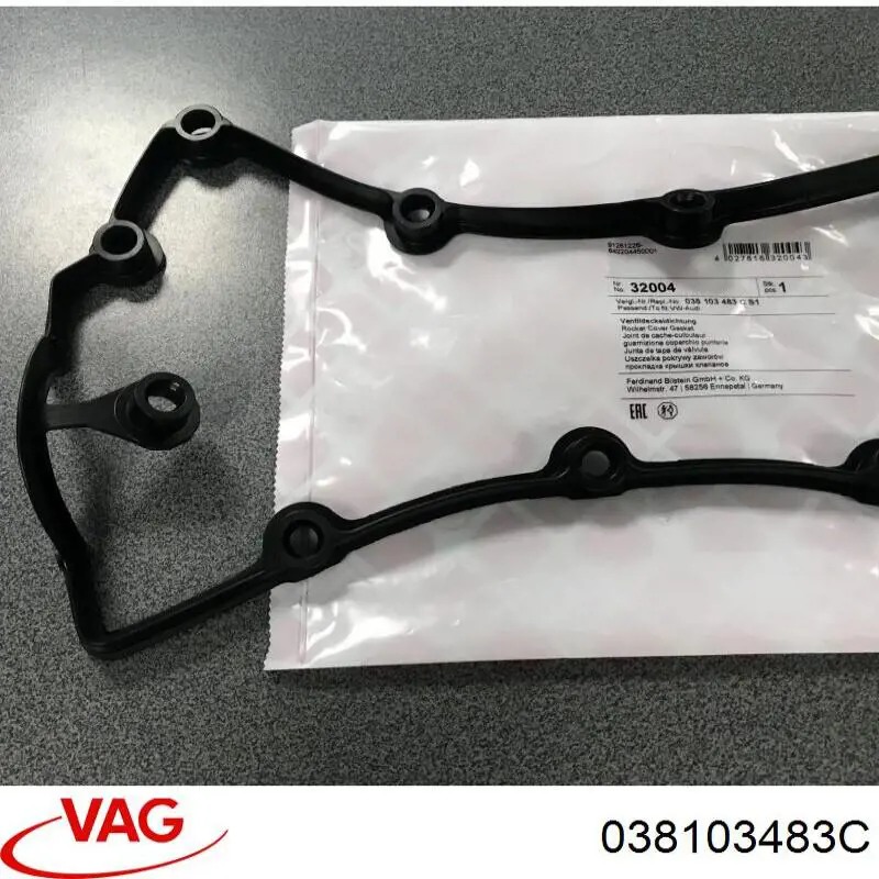 Прокладка крышки двигателя VAG 038103483C цена, от 8.93 USD