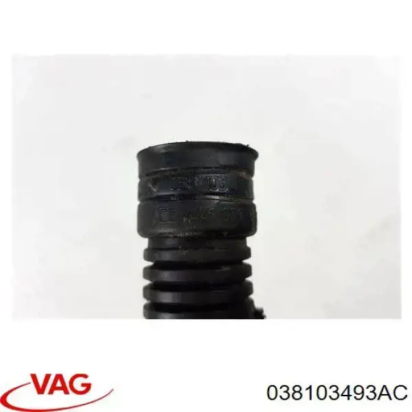 038103493AC VAG патрубок вентиляции картера (маслоотделителя)