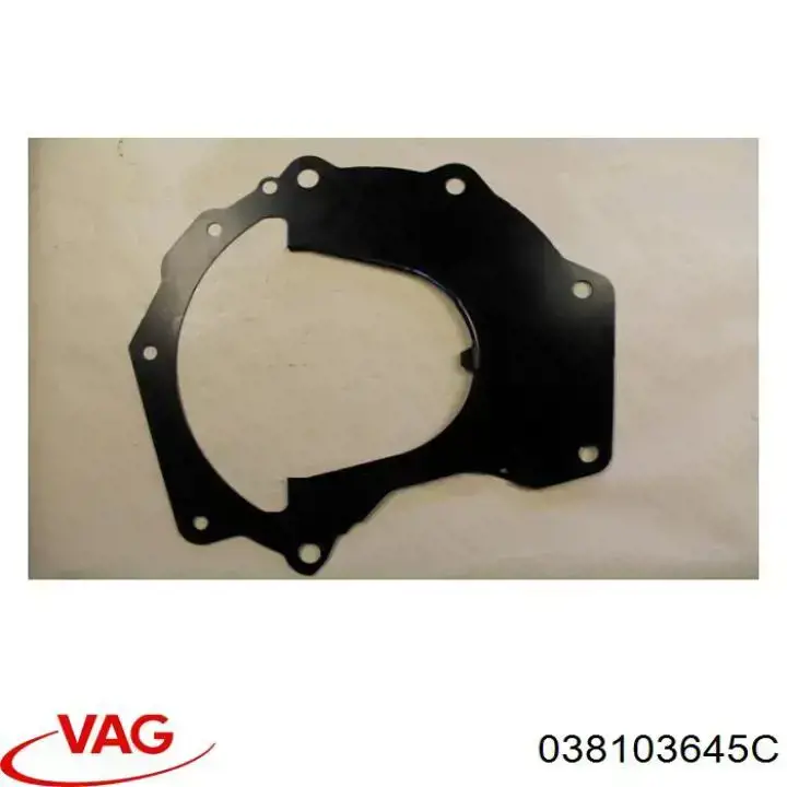 Купить 038103645C VAG 