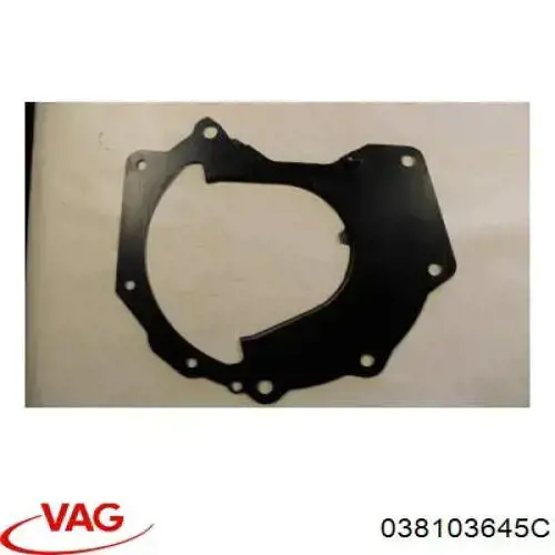  VAG 038103645C цена, от 8.87 USD