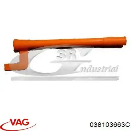 Направляющая индикатора уровня масла в двигателе 038103663C VAG
