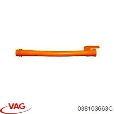 Направляющая щупа-индикатора уровня масла в двигателе VAG 038103663C