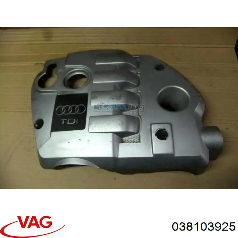 Крышка мотора декоративная VAG 038103925 цена, от 8.62 USD
