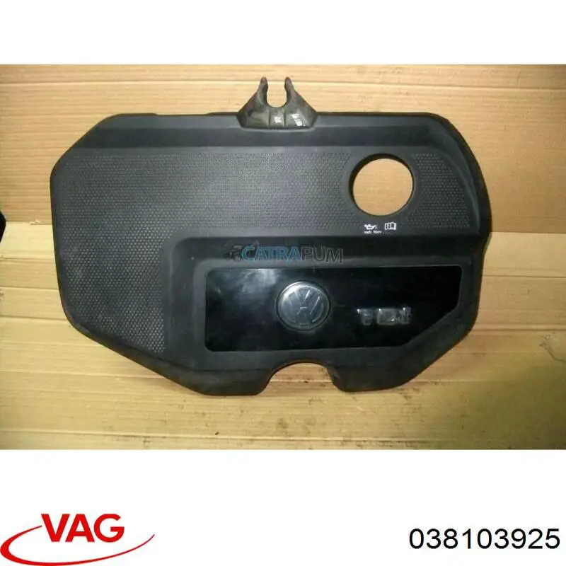 Крышка мотора декоративная VAG 038103925
