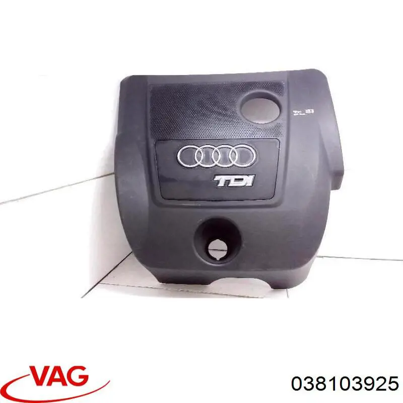 Крышка мотора декоративная VAG 038103925 цена, от 8.62 USD