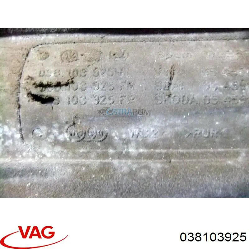Купить 038103925 VAG Крышка двигателя
