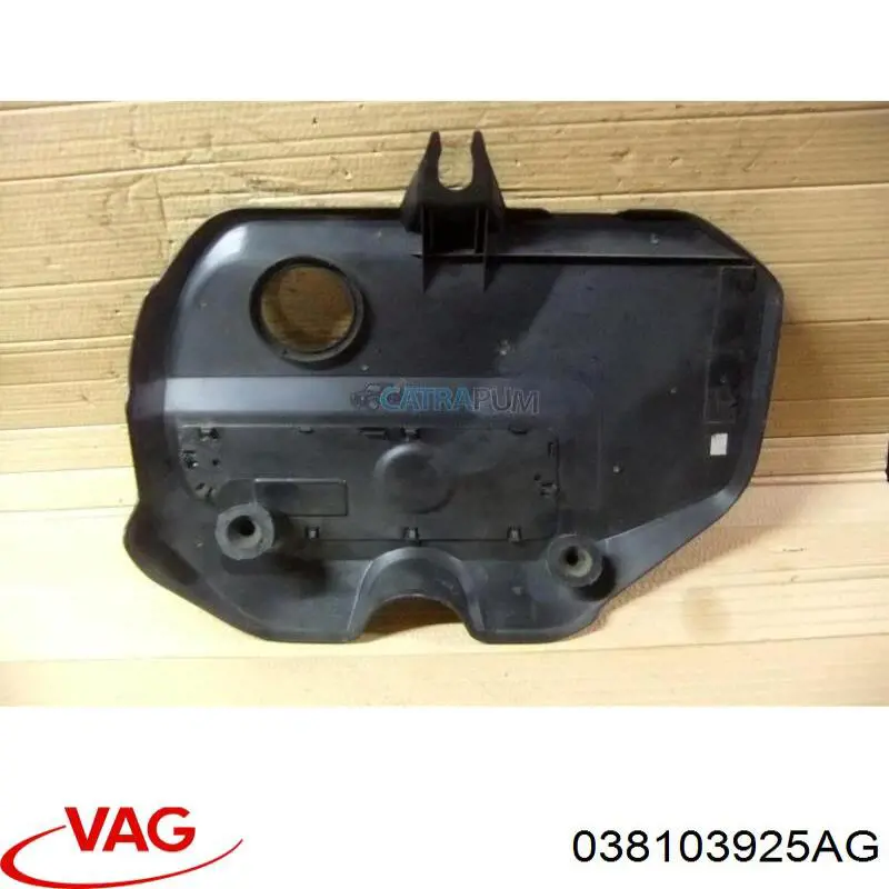 038103925AG VAG Крышка мотора декоративная