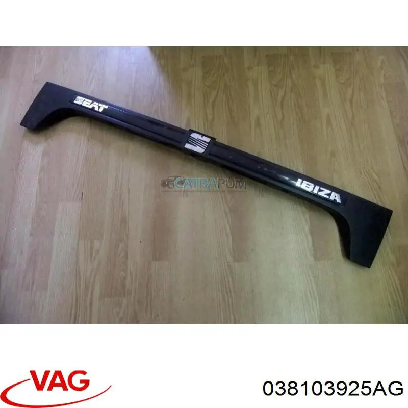 Крышка двигателя 038103925AG VAG