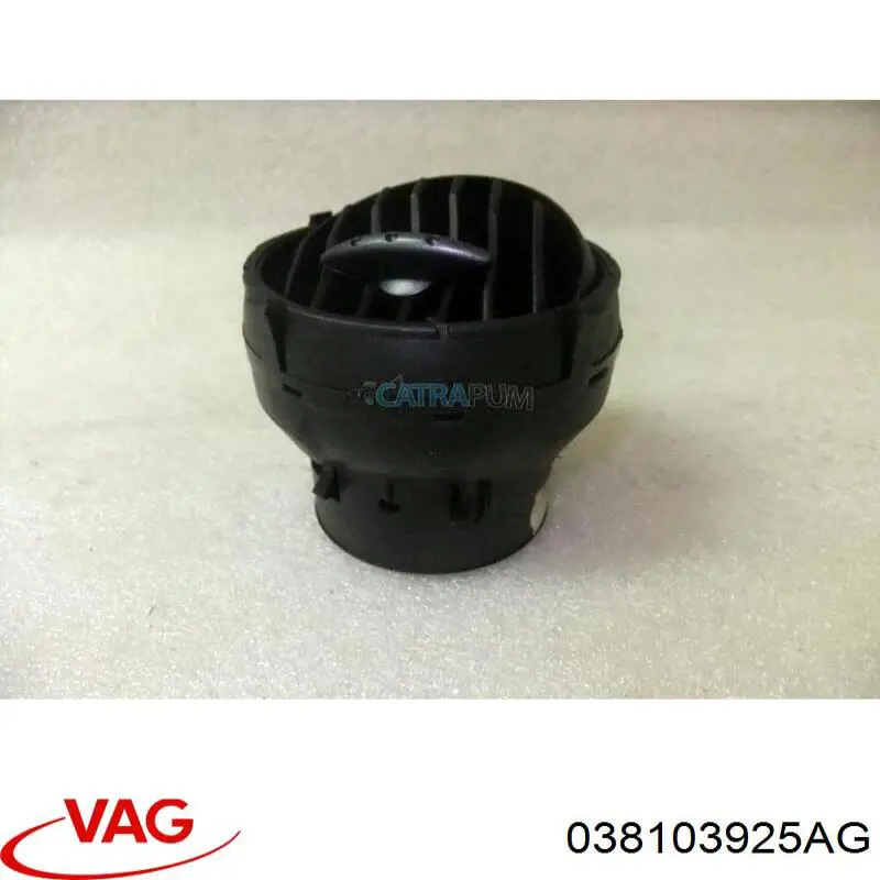 Крышка мотора декоративная VAG 038103925AG цена, от 9.04 USD