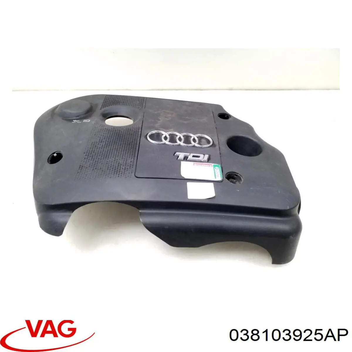 Крышка мотора декоративная VAG 038103925AP цена, от 26.36 USD