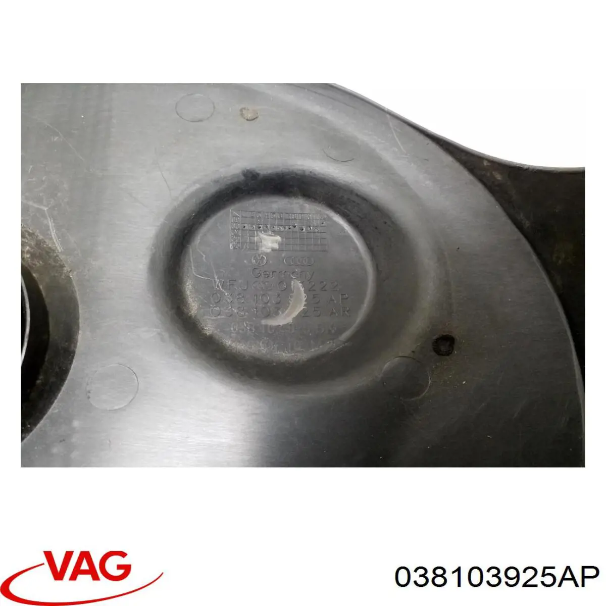 Купить 038103925AP VAG Крышка двигателя
