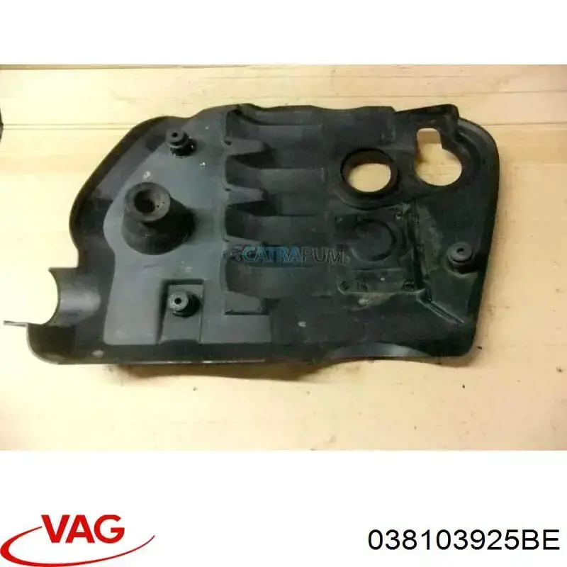Купить 038103925BE VAG Крышка двигателя