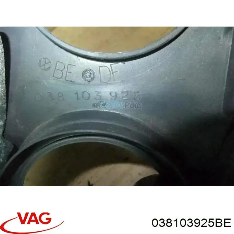 Крышка мотора декоративная VAG 038103925BE цена, от 28.25 USD