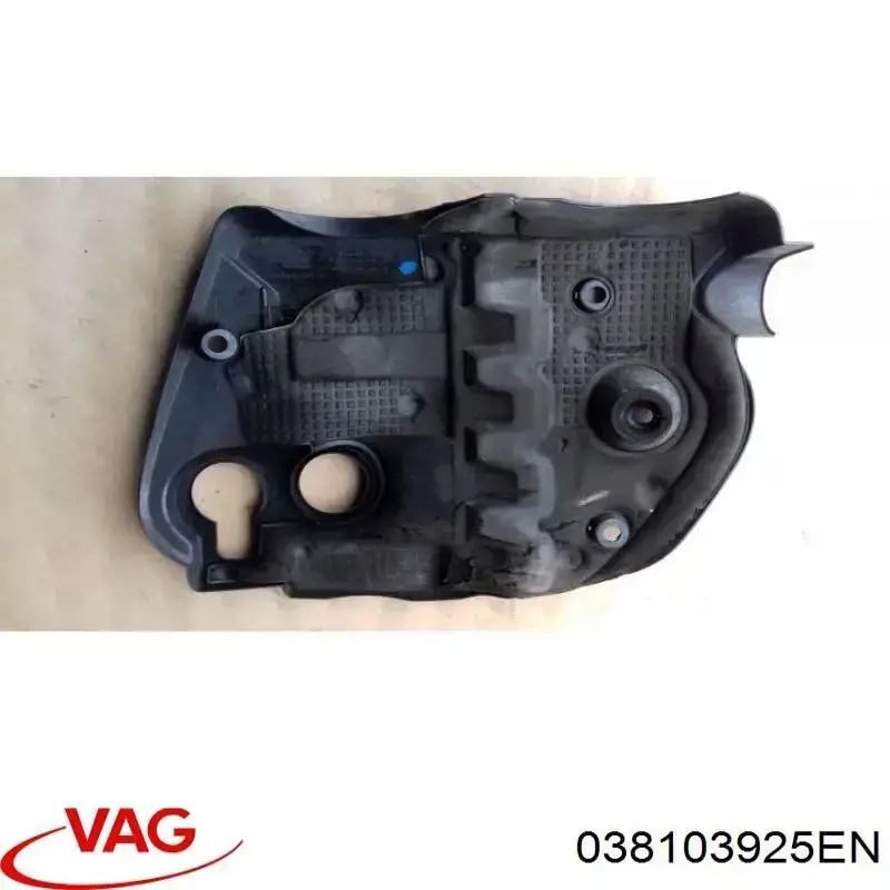 Крышка мотора декоративная VAG 038103925EN цена, от 17.72 USD