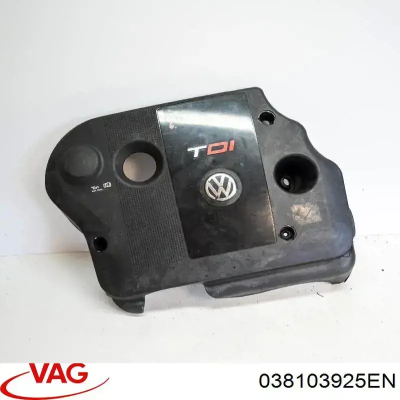 Крышка двигателя 038103925EN VAG