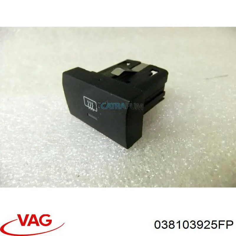 Крышка мотора декоративная VAG 038103925FP цена, от 9.03 USD