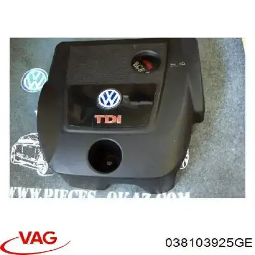 Крышка мотора декоративная VAG 038103925EL цена, от 16.95 USD