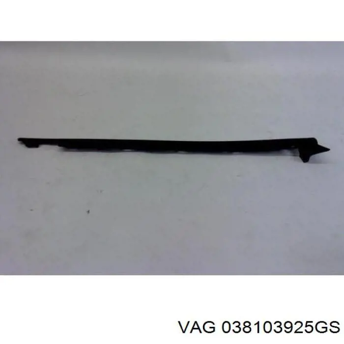 Крышка мотора декоративная VAG 038103925GS цена, от 25.56 USD