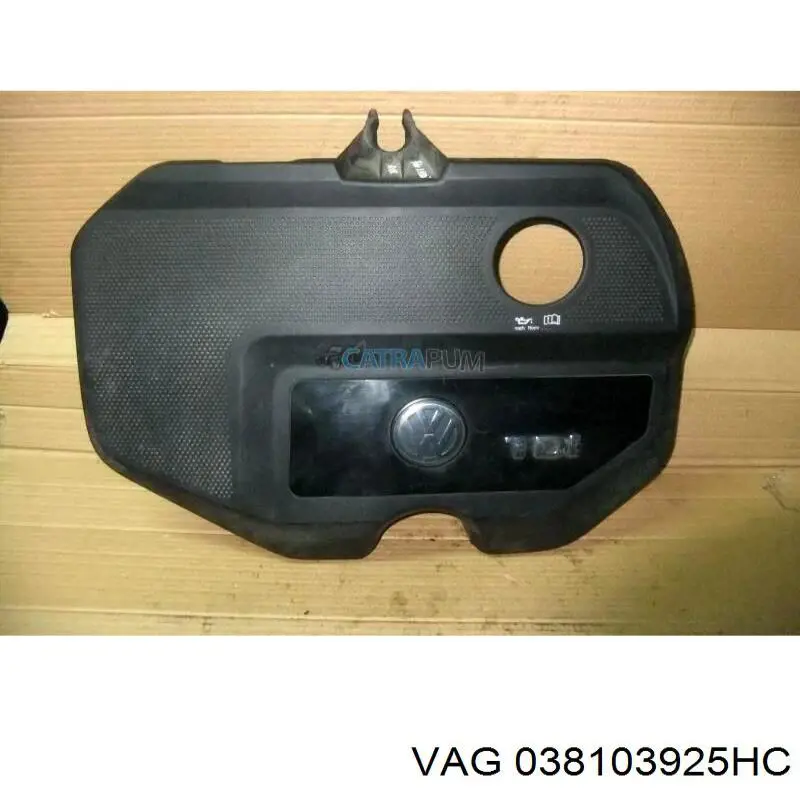 038103925HC VAG Крышка мотора декоративная
