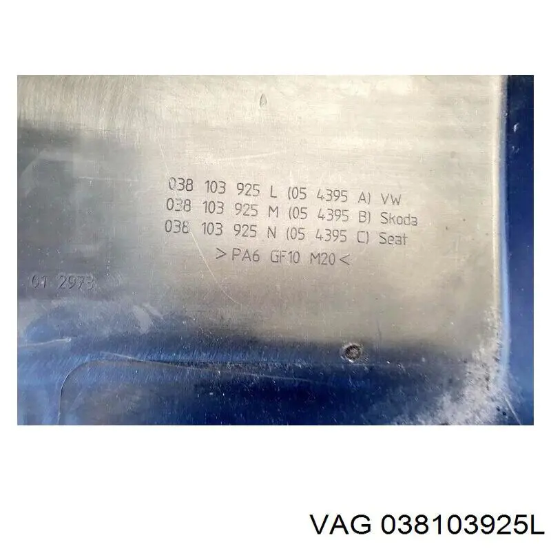 Купить 038103925L VAG Крышка двигателя