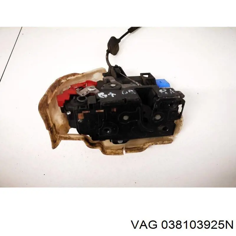 Купить 038103925N VAG Крышка двигателя
