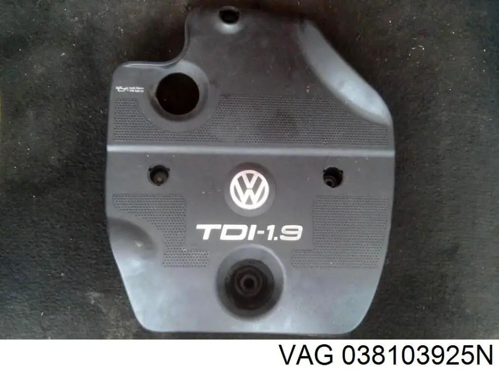 Крышка мотора декоративная VAG 038103925N цена, от 25.34 USD