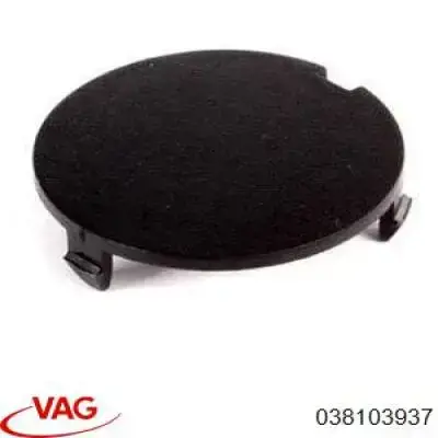 Пистон декоративной крышки мотора VAG 038103937 цена, от 0.85 USD