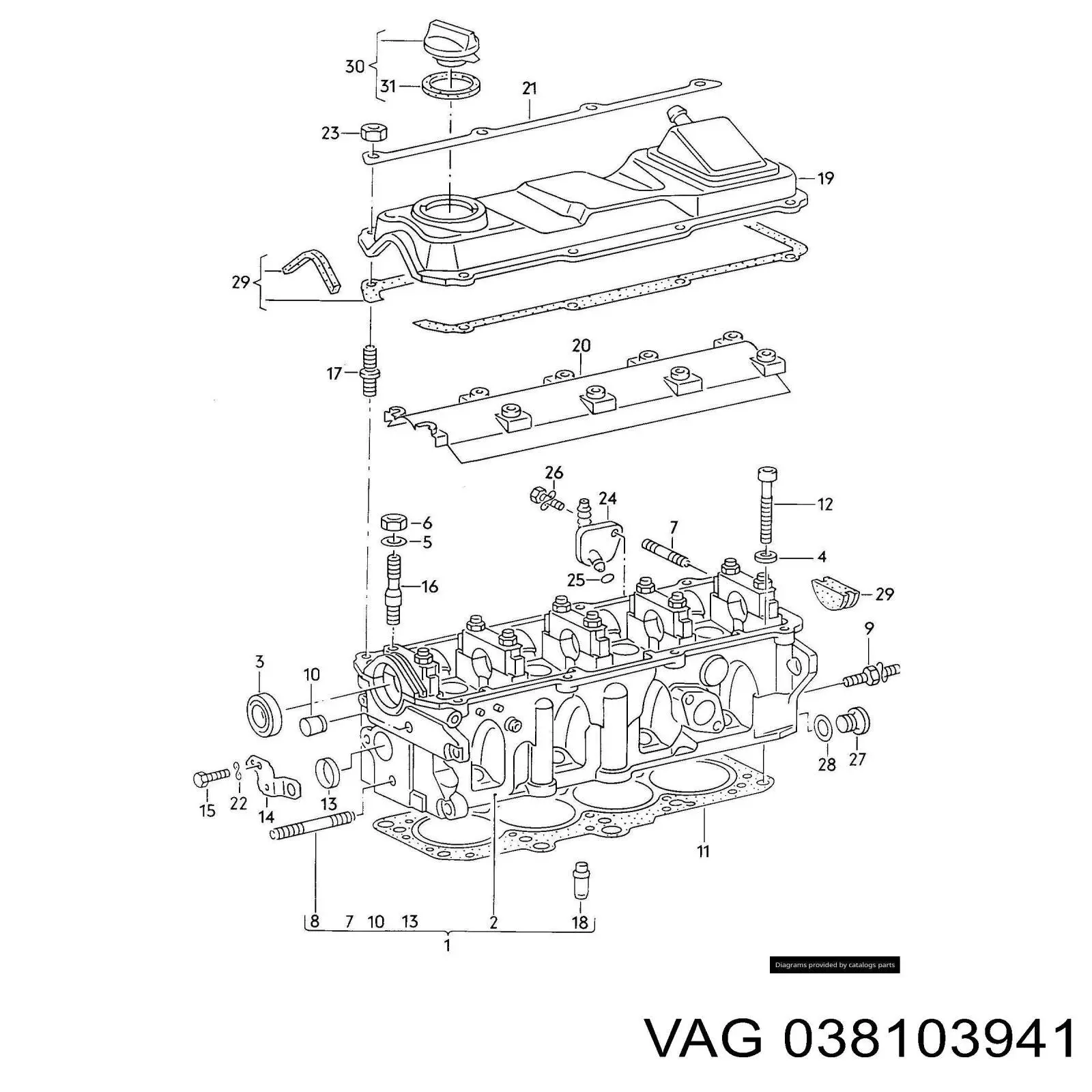  VAG 038103941 цена, от 3.80 USD