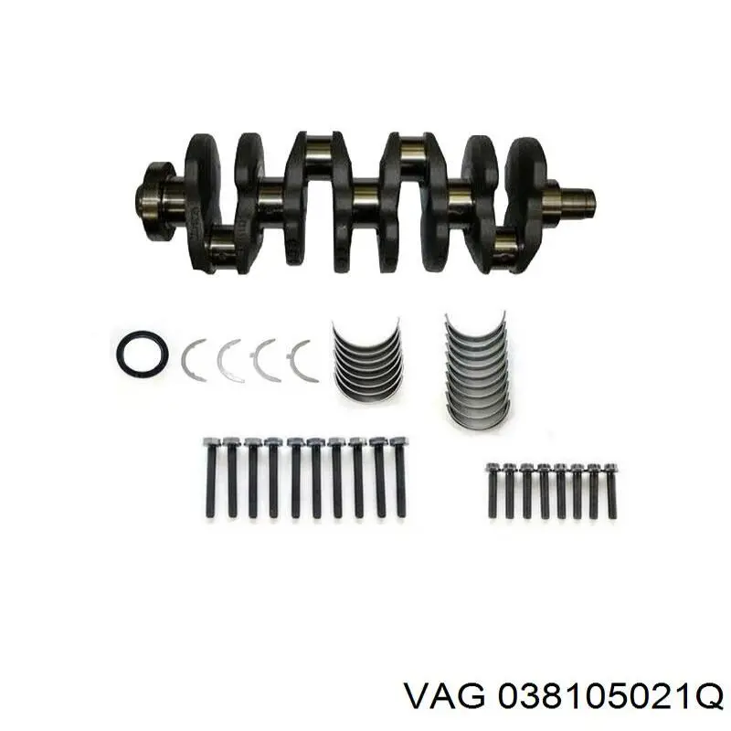 Коленвал 038105021Q VAG