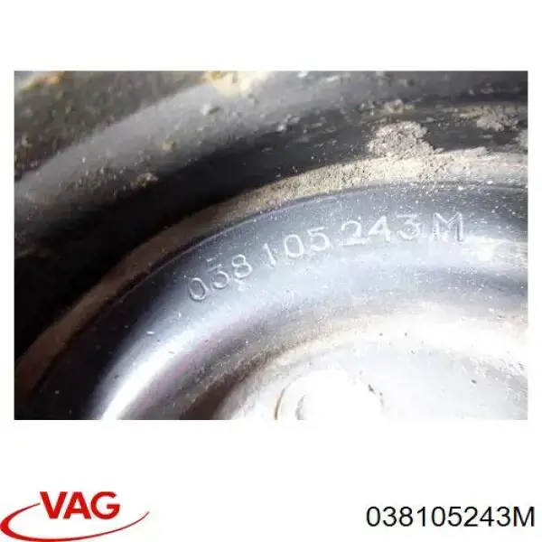 Демпфер коленвала VAG 038105243M