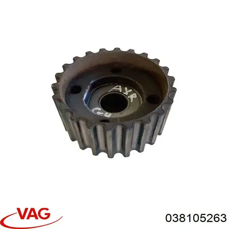  VAG 038105263 цена, от 22.57 USD