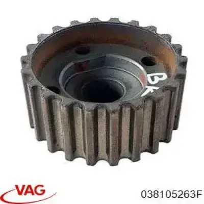 Звезда коленвала вала VAG 038105263F цена, от 12.78 USD
