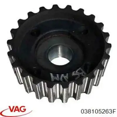 Звездочка привода коленвала 038105263F VAG